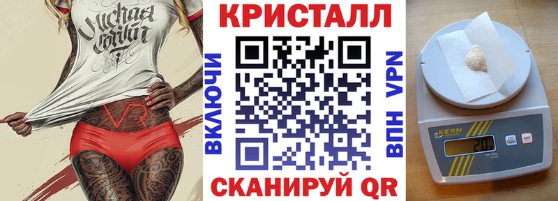 АМФ Premium  Чебаркуль 