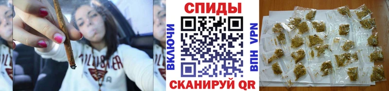 Бутират бутандиол Чебаркуль