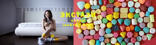 эйфоретик Михайлов
