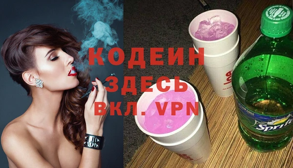 эйфоретик Михайлов