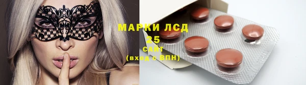 кокаин колумбия Арсеньев