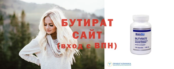 эйфоретик Михайлов