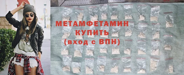 PSILOCYBIN Аркадак