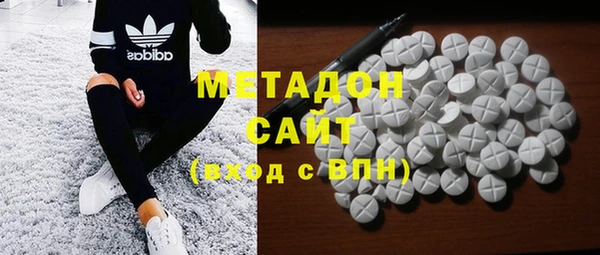 кокаин колумбия Арсеньев