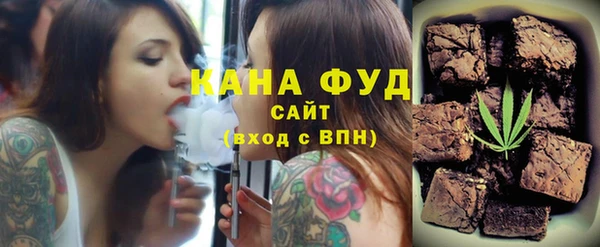 PSILOCYBIN Аркадак