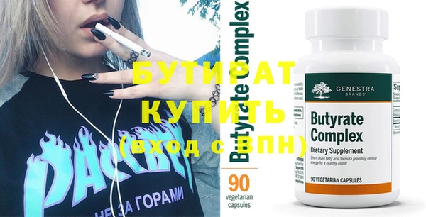 PSILOCYBIN Аркадак