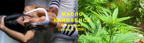 кокаин колумбия Арсеньев